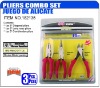 PLIERS COMBO SET