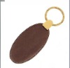 Leather keychain