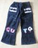 child pants,children's clothing,kid trousers,child wear