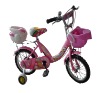 children  bike