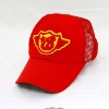 Colourful  baseball cap