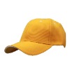 plain baseball cap