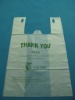 Biodegradable Shopping Bag