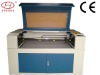 Laser engraving machine