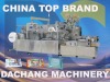 DC-3030 Wet Tissue Machine