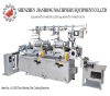 Die-Cutting Machine