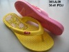 300-A-09 PCU shoe,blow shoe,air blowing shoe