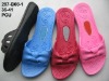 287-B08-1 PCU shoe,blow shoe,air blowing shoe