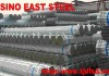 Galvanized steel pipe