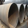 spiral steel tube