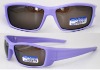 Kids' Sports Sunglasses