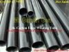 OD 29.0m/m x ID 25.0m/m Carbon Fiber Winding Tube