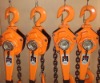 HSH type lever block/manual lever chain hoist