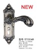 S7720AB Mortise Lock