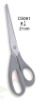 Office And Household Scissors