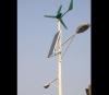 solar-wind Complementary LED street light