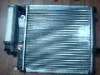 YML-R234 aluminum radiator