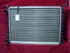 YML-R050 radiator