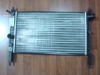 YML-R117 Radiator