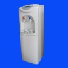 Standing type magnetized activated hot &cold water dispenser