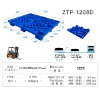 Plastic pallet (ZTP-1208D)