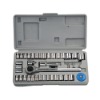 39PCS SOCKET SET(1/4)