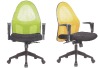 office mesh chair