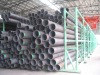 Seamless steel pipe