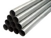 seamless steel pipe