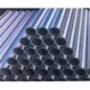 seamless steel pipe