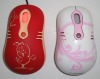 Mini Optical Mouse