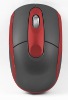 Mini Optical Mouse