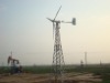 Wind Turbine (5kw)