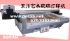 uv printer uv flatbed printer printer flatbed