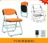 YC188 Chair