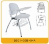 B601+03B+04A Training Chair