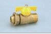 Brass Butterfly Valve