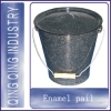 Enamel Pail 26CM