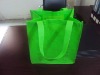 PP  nonwoven  shopping bag