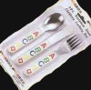 Baby Flatware Set