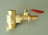 tee valve