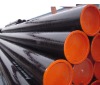 API5L casing and tubing