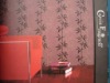 pvc wall paper