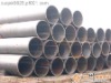 Seamless steel pipe