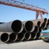 spiral steel pipe