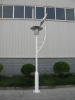 Solar Street Light