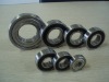 deep groove ball bearing