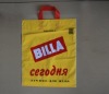 Plastic Handle Shopping bags