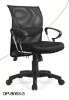 staff chair/office chair/swivel chair