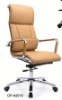 leather chair/executive chair